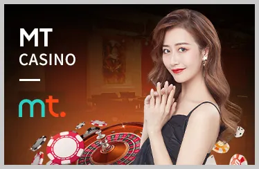 Đăng nhập và bắt đầu chơi game tại Twin
